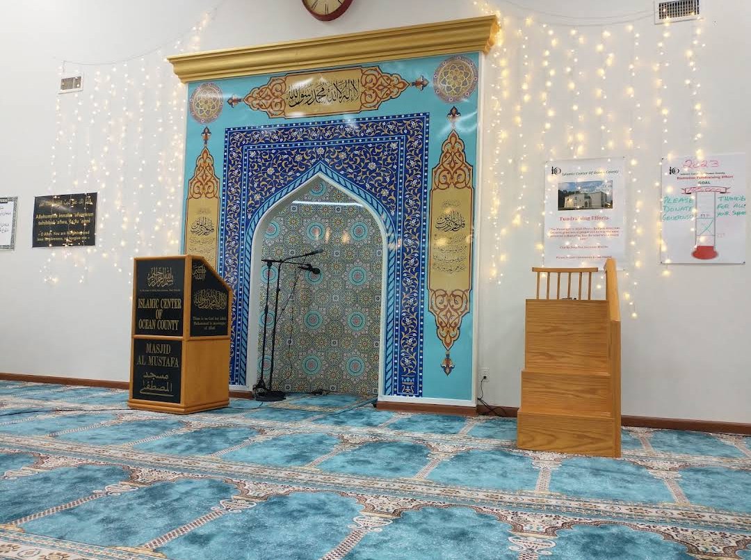 The mihrab and prayer hall at Islamic Center of Ocean County